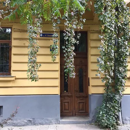 Lux на левицького Apartment