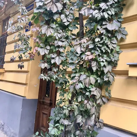 Lux на левицького Apartment *